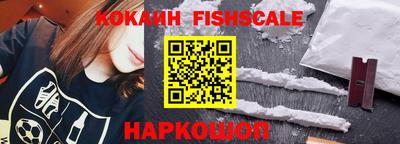 apvp Кандалакша