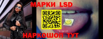прущие крисы Изобильный