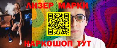mdpv Ипатово