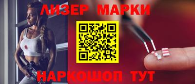прущие крисы Изобильный