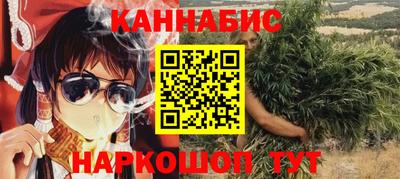 mdpv Ипатово
