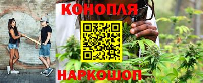 молекула духа Ирбит