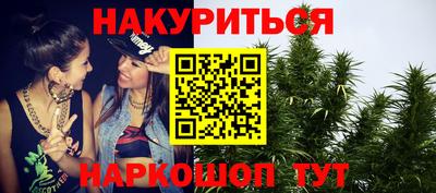 прущие крисы Изобильный