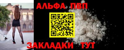 mdpv Ипатово