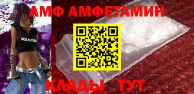 mdpv Ипатово