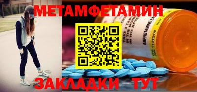 прущие крисы Изобильный