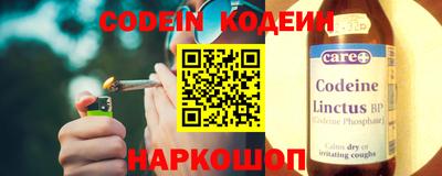прущие крисы Изобильный