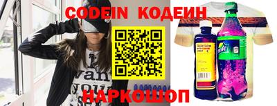 mdpv Ипатово