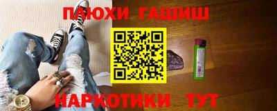 mdpv Ипатово