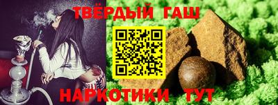 mdpv Ипатово