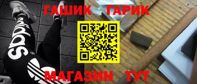 mdpv Ипатово