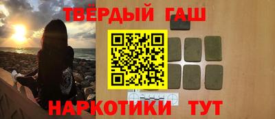 прущие крисы Изобильный