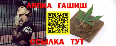 прущие крисы Изобильный
