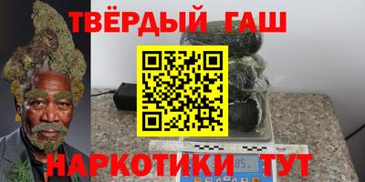первитин Камышлов
