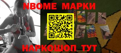 прущие крисы Изобильный