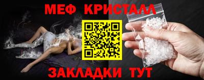 прущие крисы Изобильный